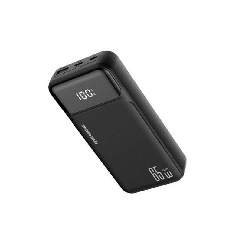 Riversong 20000mAh High-Speed Powerbank Phantom 65 Pro