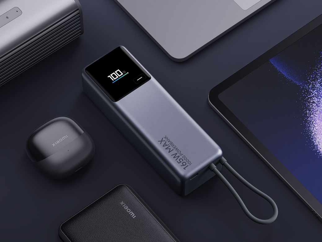 Xiaomi 10000mAh 165W Power Bank with Built-in USB Cable
