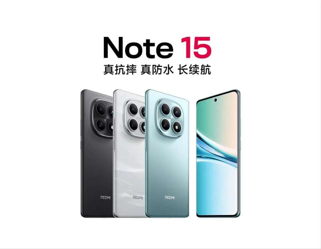 Redmi Note 15