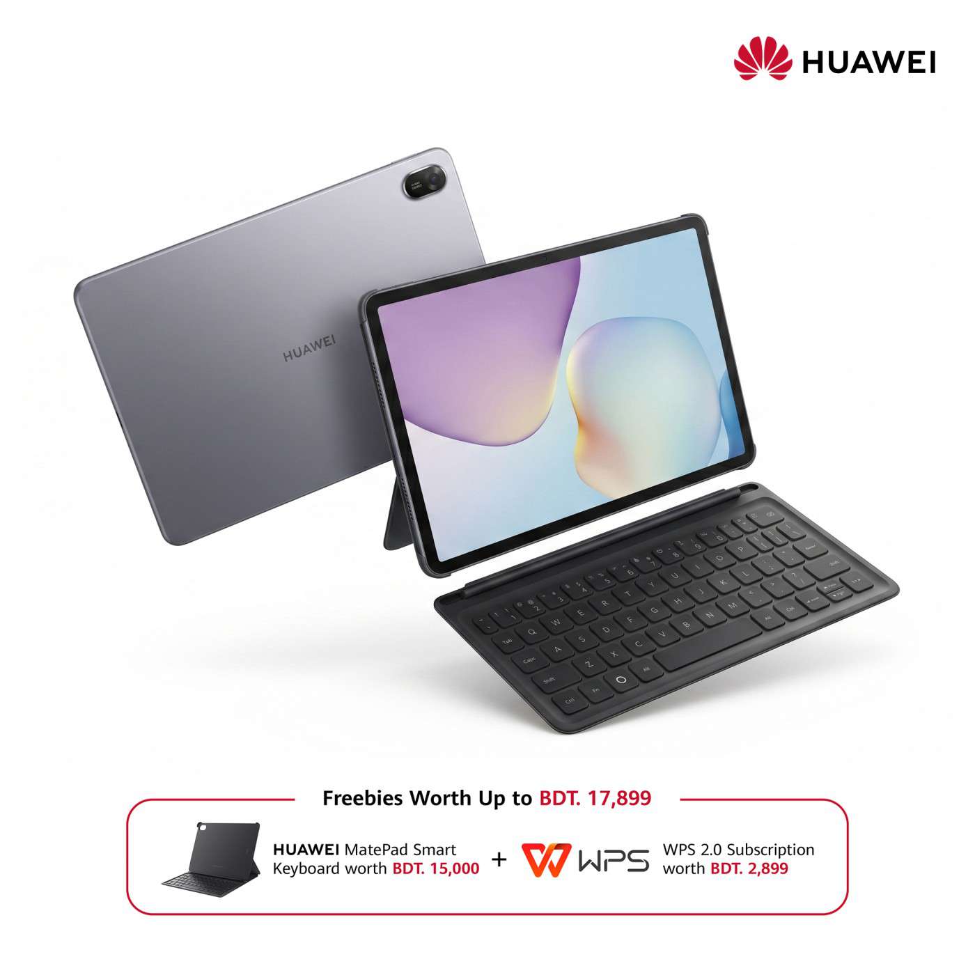 HUAWEI MatePad 11.5 (8GB RAM + 128GB)